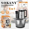 Original Sokany Chopper 6 in 1